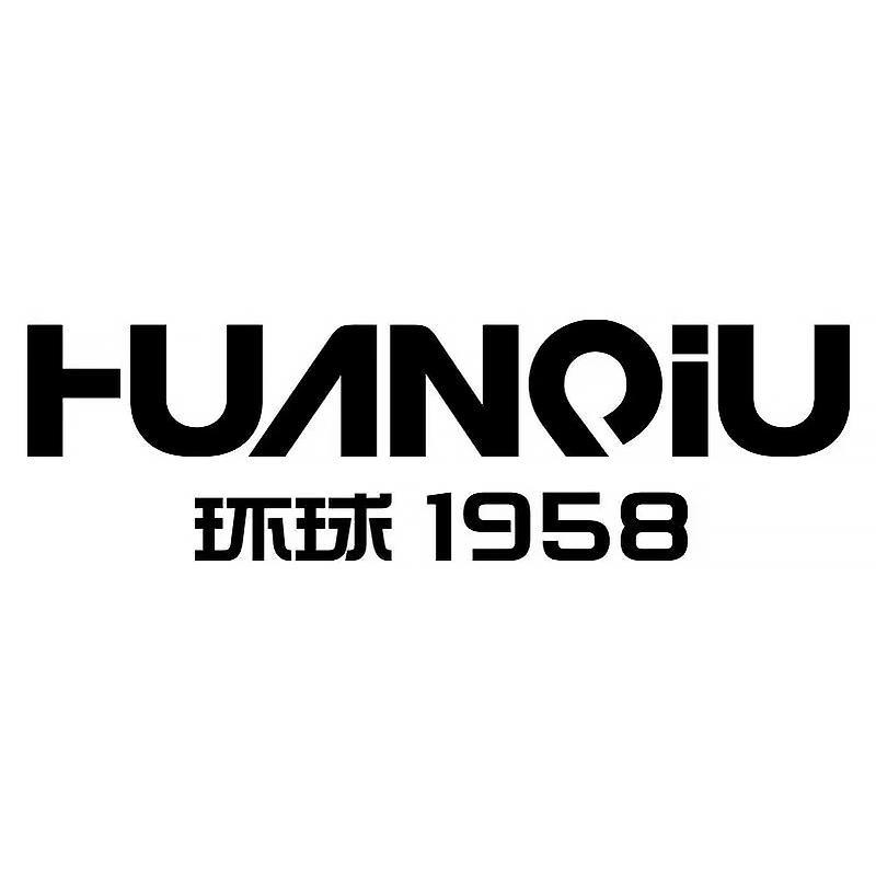 环球HUANQIU商贸女鞋专卖店
