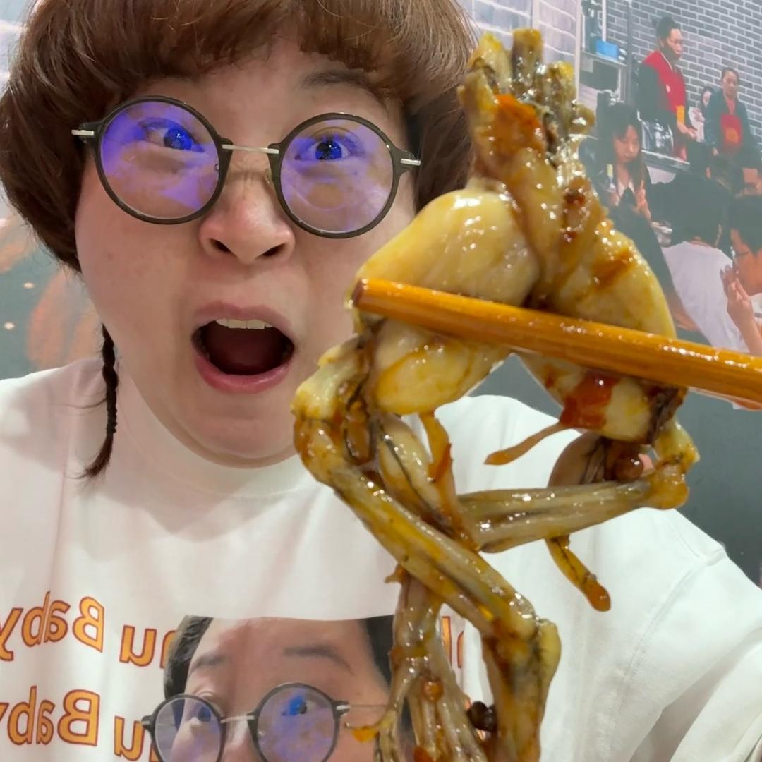 勺子的脑味增