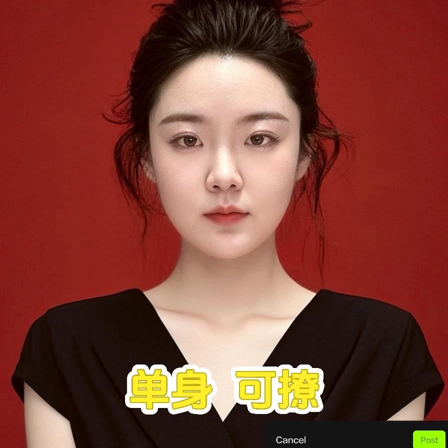 土土吃不胖漂亮被财神偏爱的富婆儿美女
