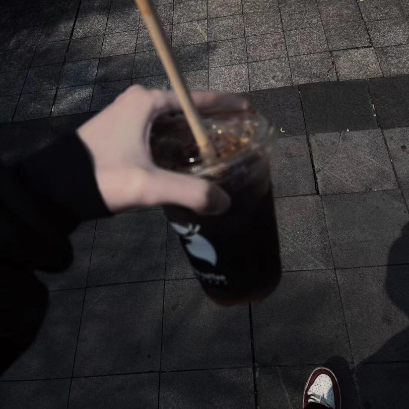 来杯冰美式