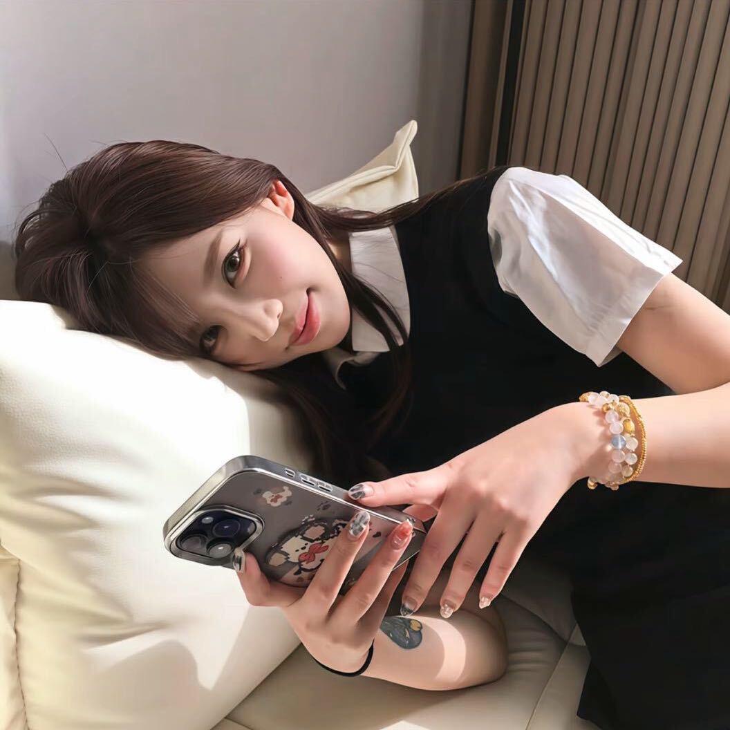 绵