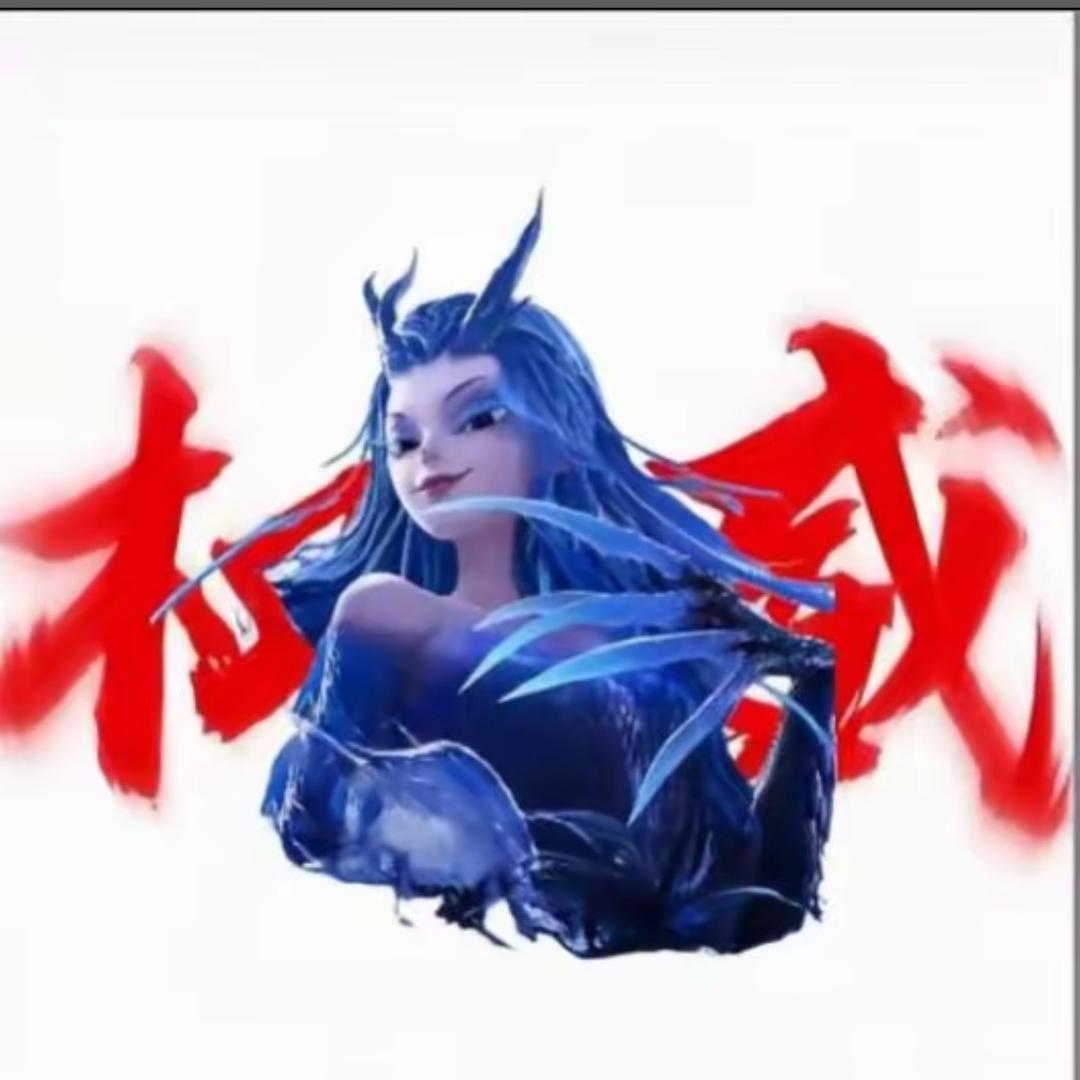 随便