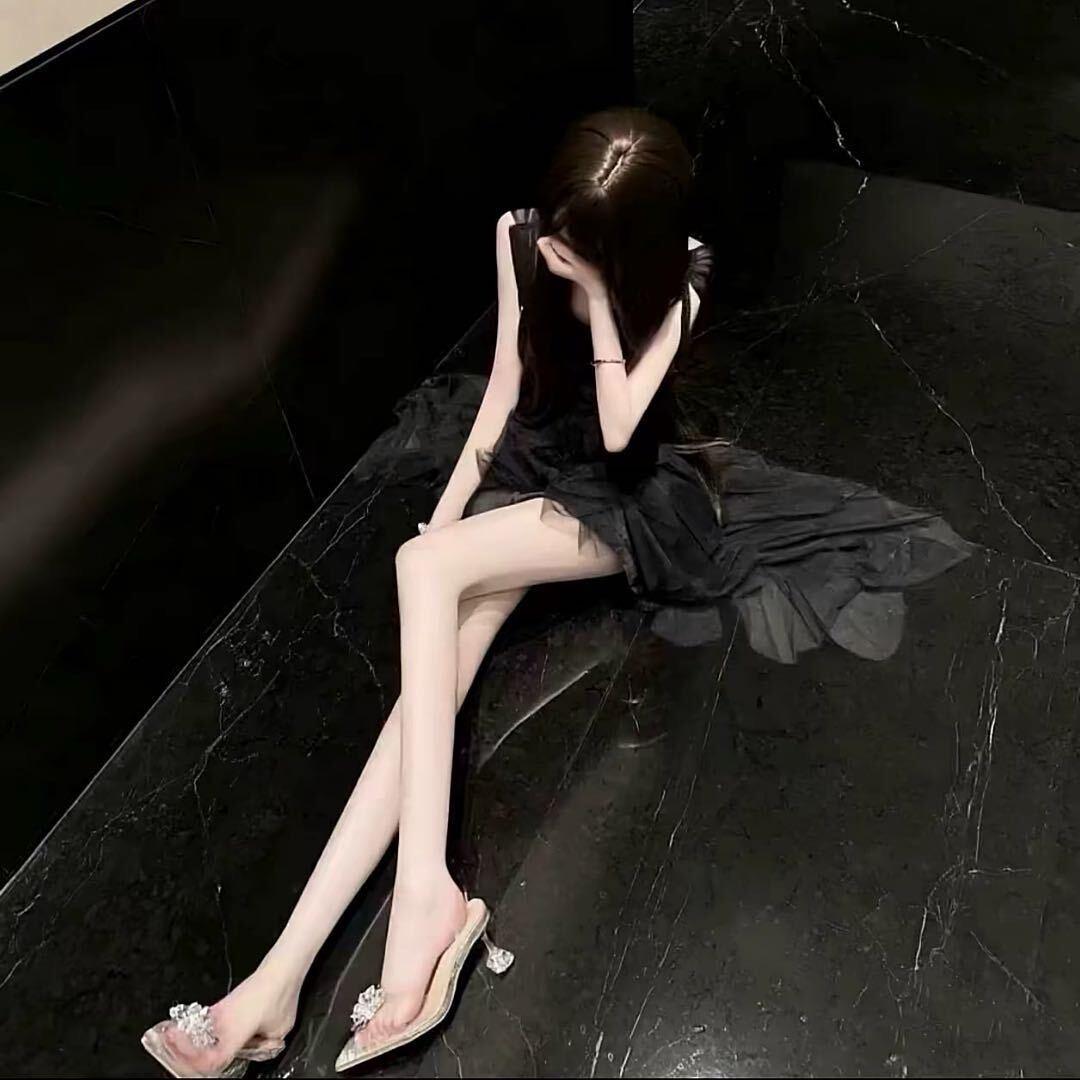 s.
