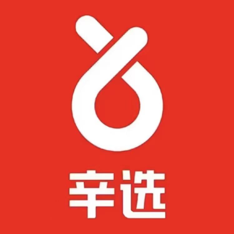 品质男鞋鉴赏家