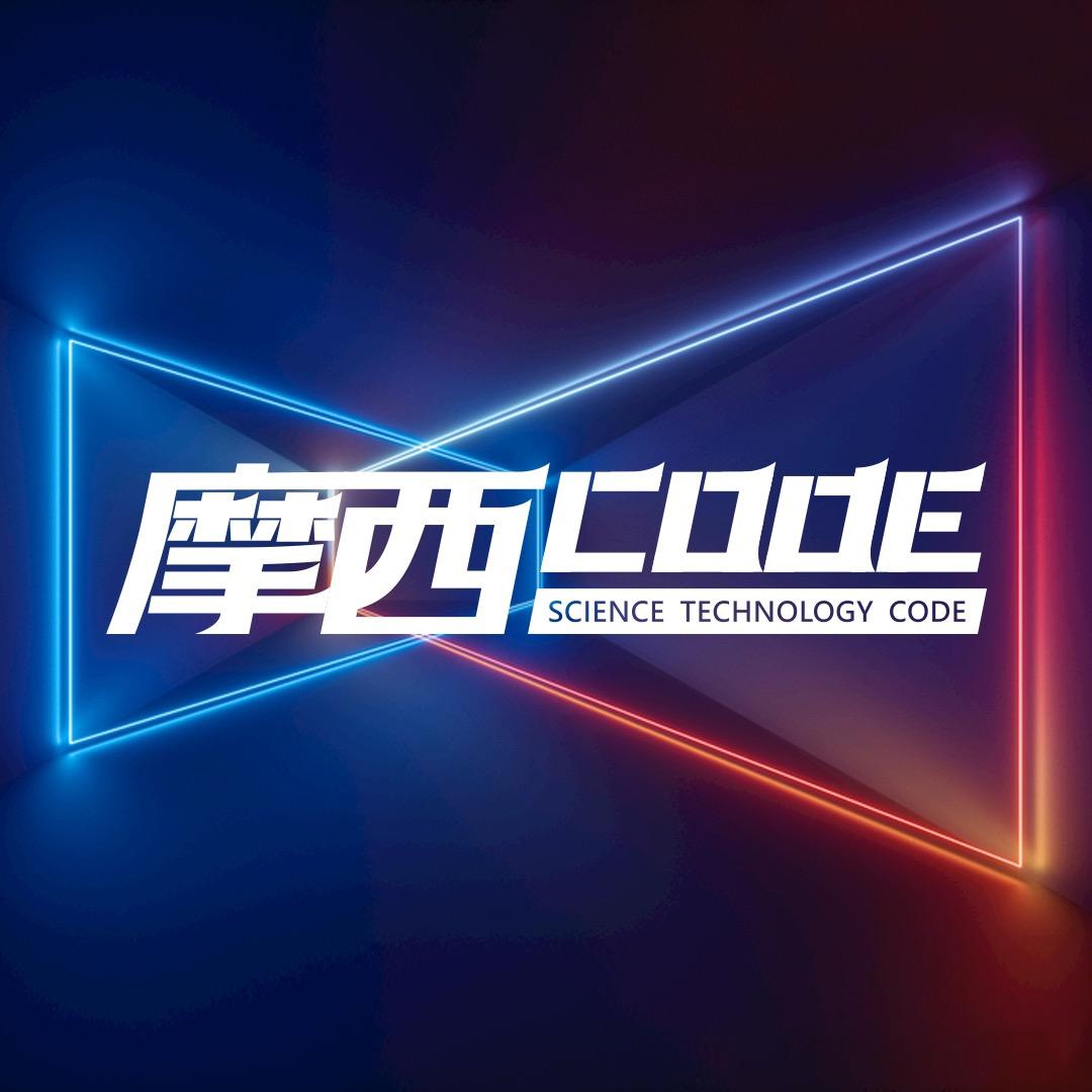摩西Code