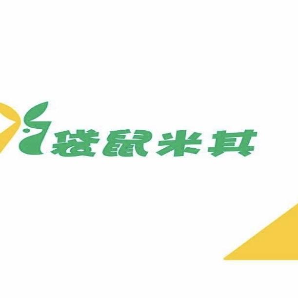 袋鼠米其优品