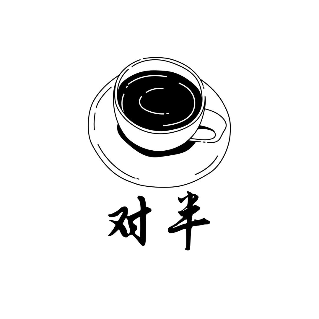 对半咖啡