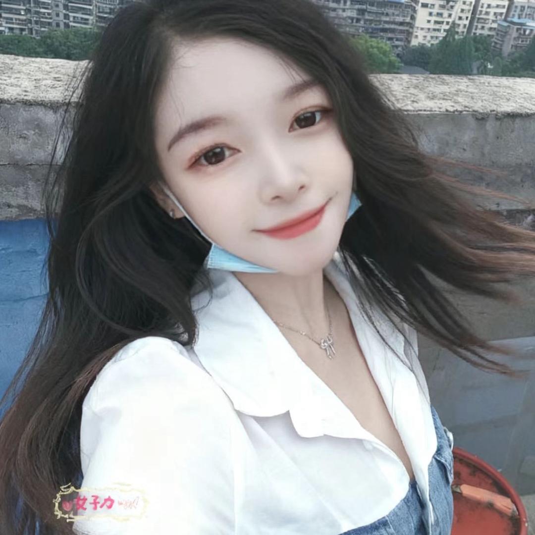 「云锦11·」 🎵