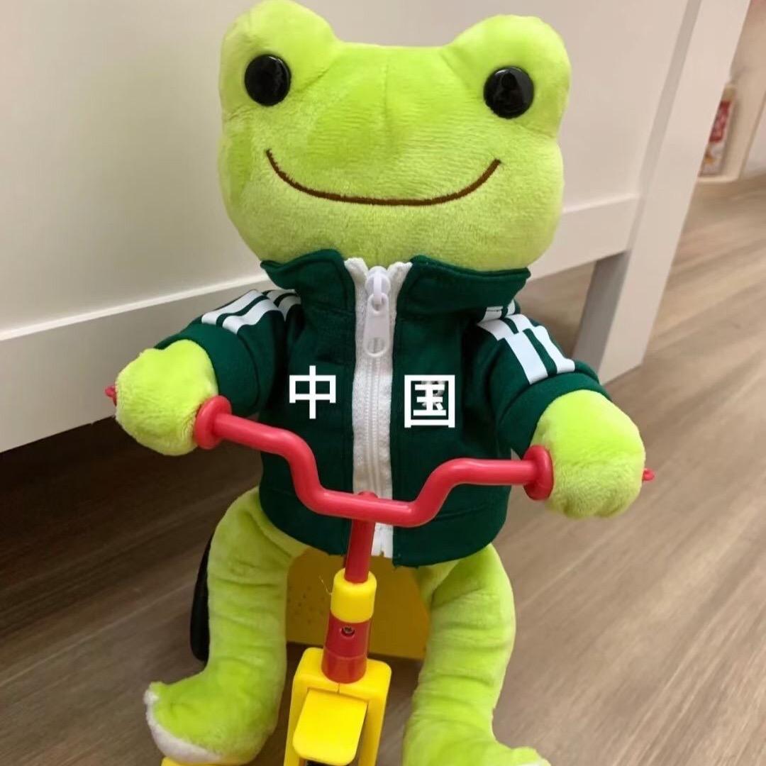 来碗板儿面头像