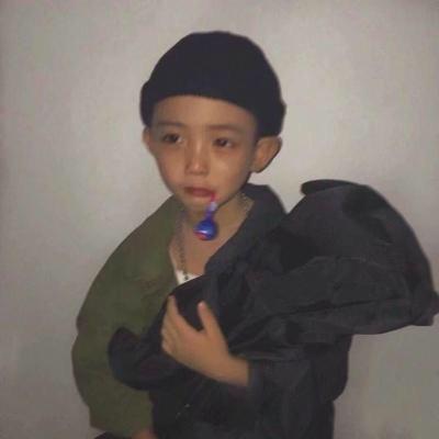 💞是💞孔💞不💞是💞恐💞