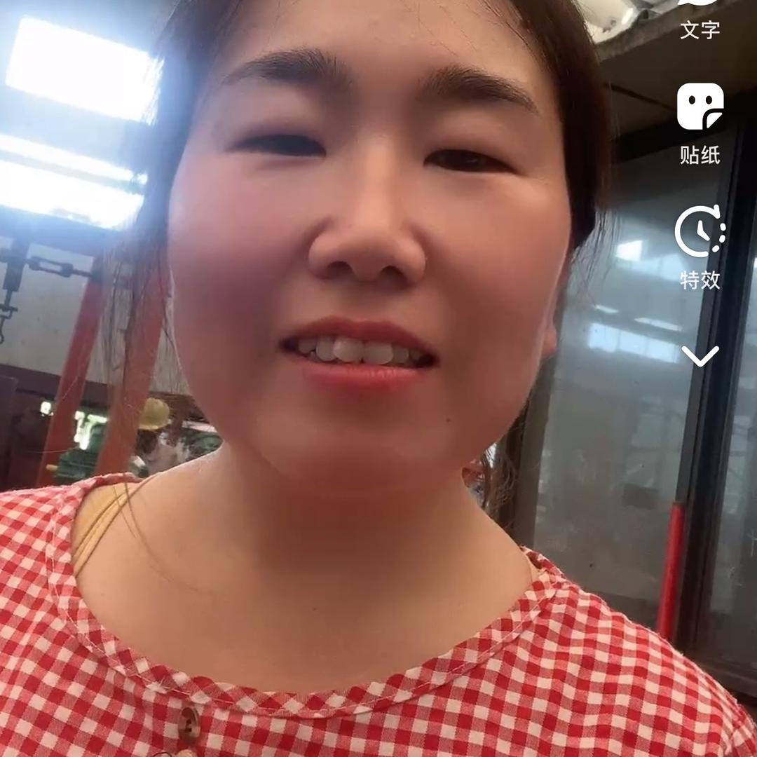 家有两个宝姚荣