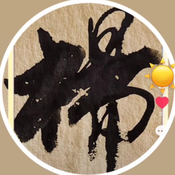 爱潮流2729