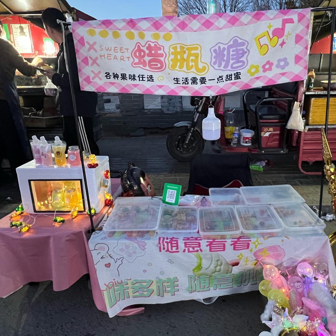 小负婆的手工坊