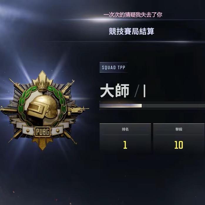 阿木