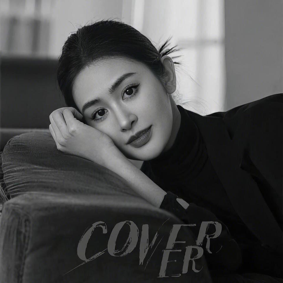 娜了个扎