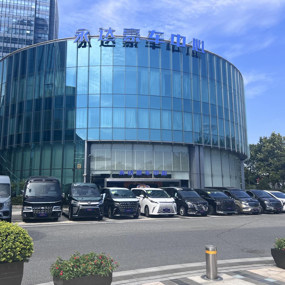 上海豪华商务车中心