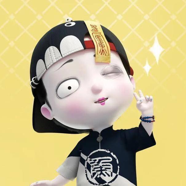 👑 斌哥👑