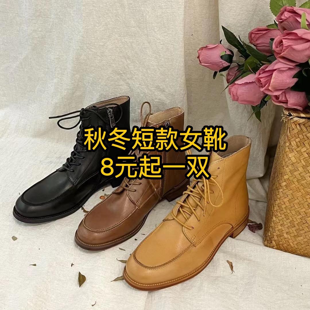 呦呦穿搭