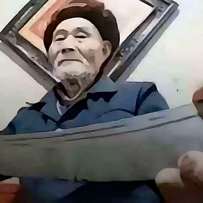 老黑.