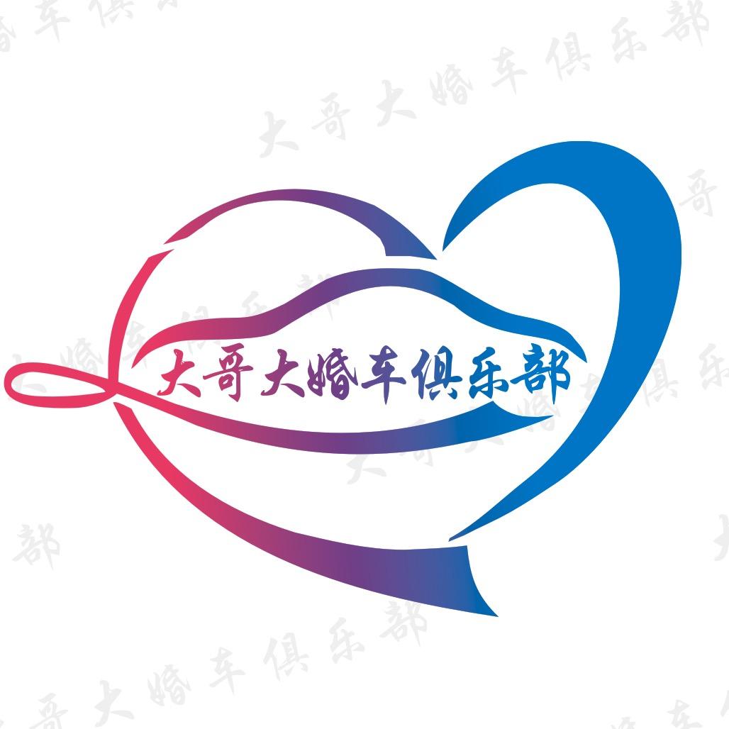 沭阳大哥大婚车队