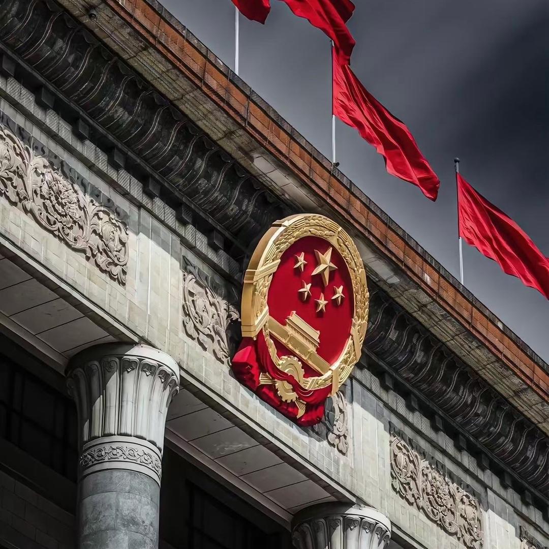 廾匸-
