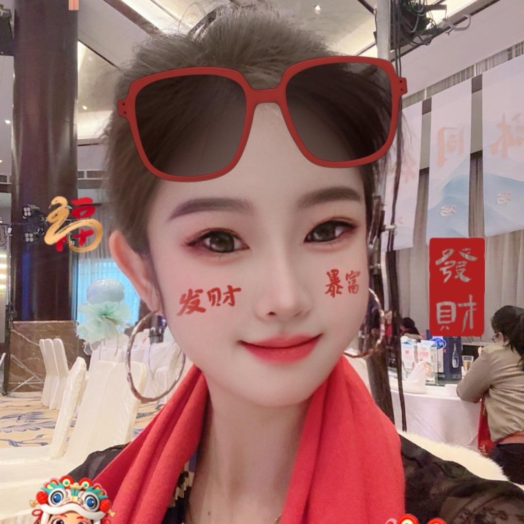 西安小姐姐💫