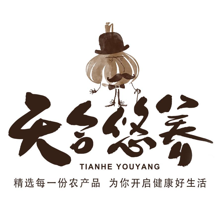 天合悠养