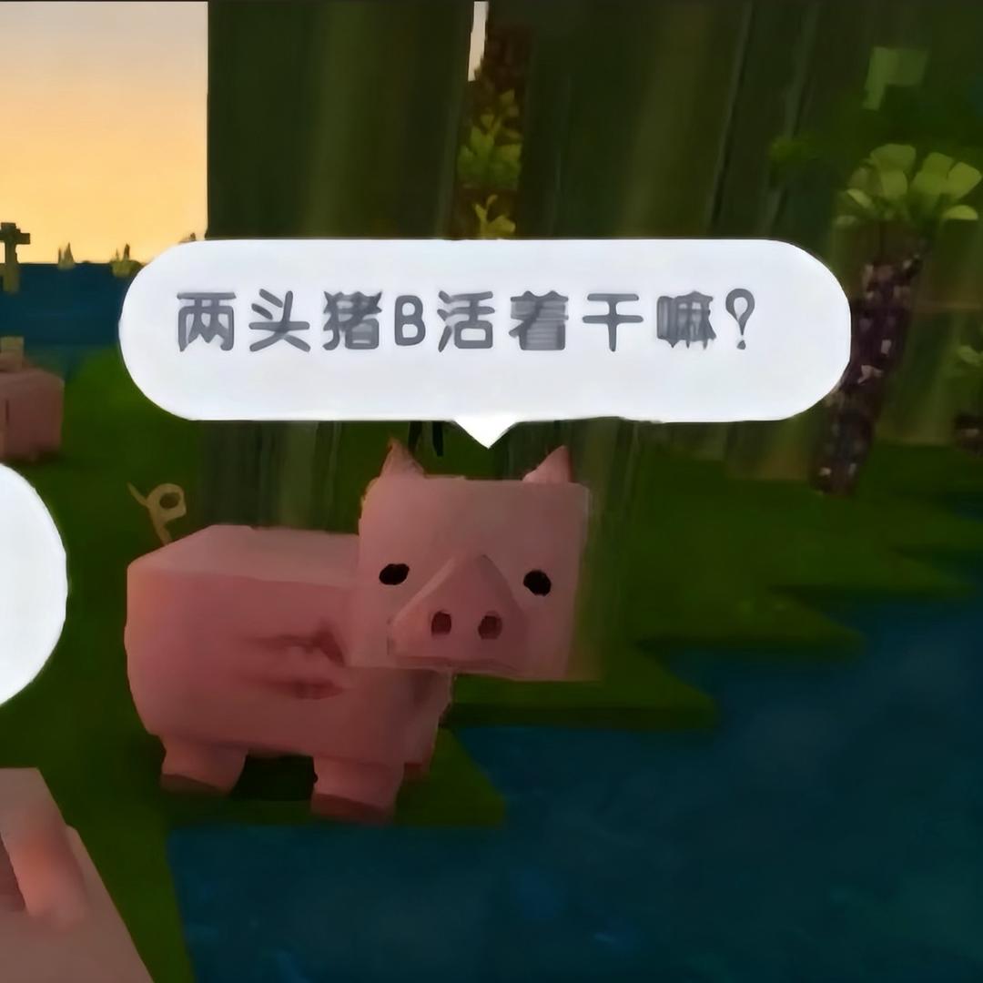 世一嫣za殿下/.⚜️