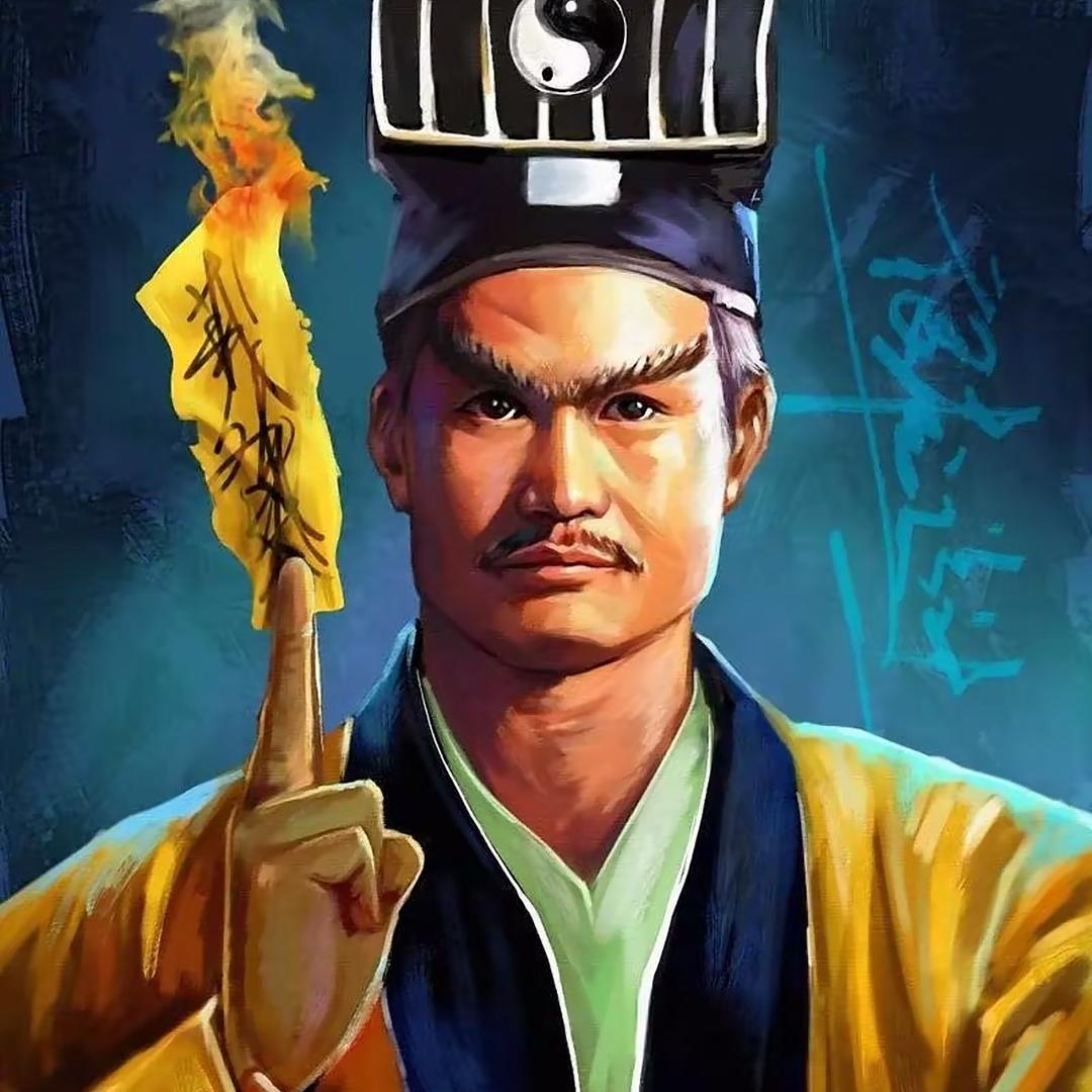 经典重现