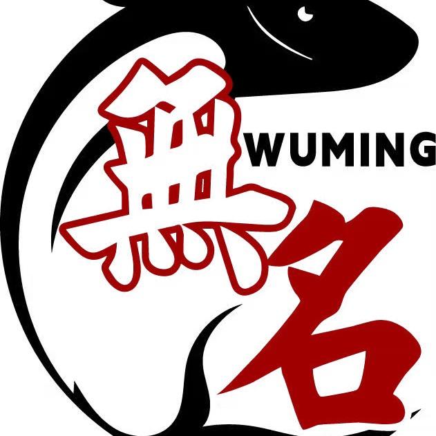 无名川菜馆（沉洲总店）
