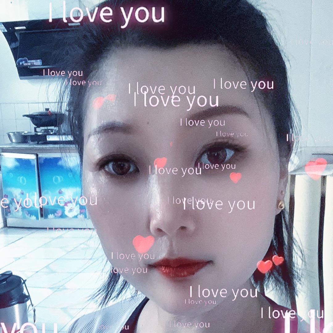 好梦