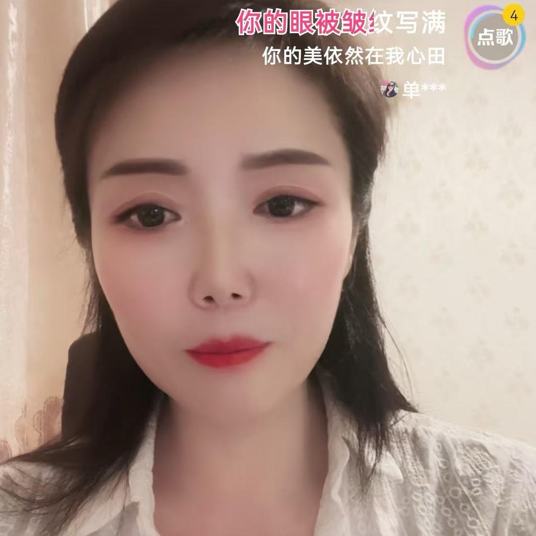 单身梅子