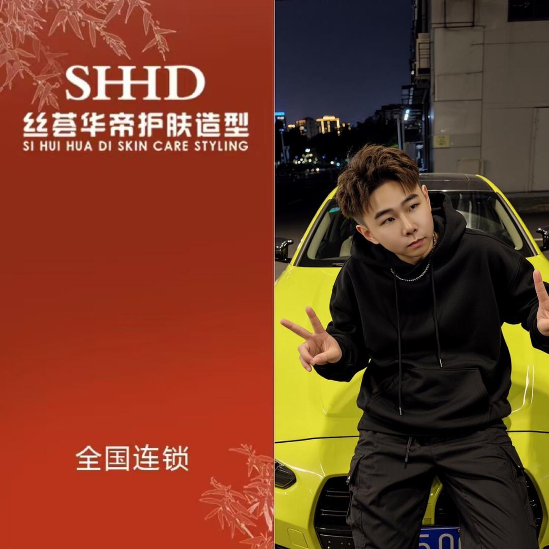 🇳🇴亲爱的喵先森😉