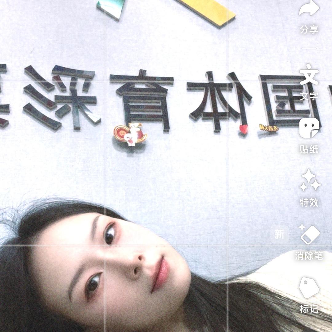 细节里的温柔