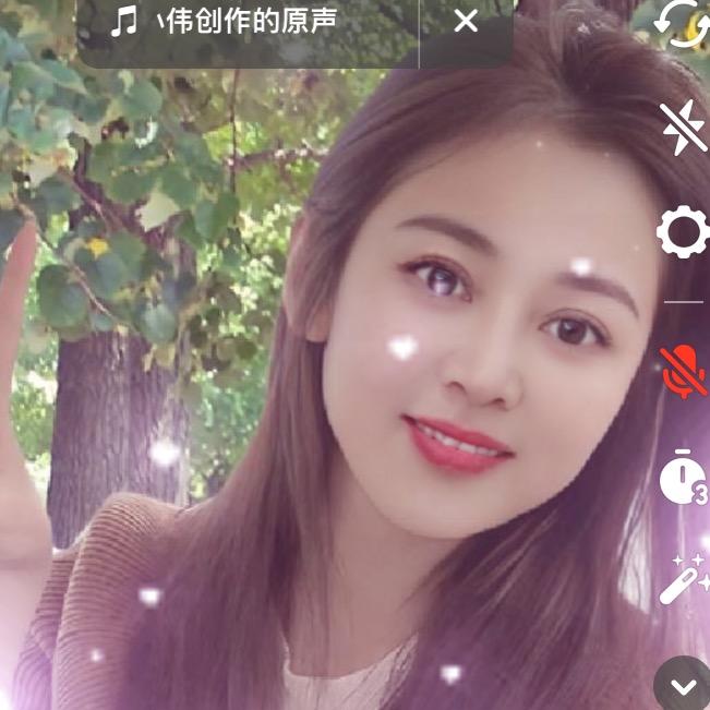 梅好