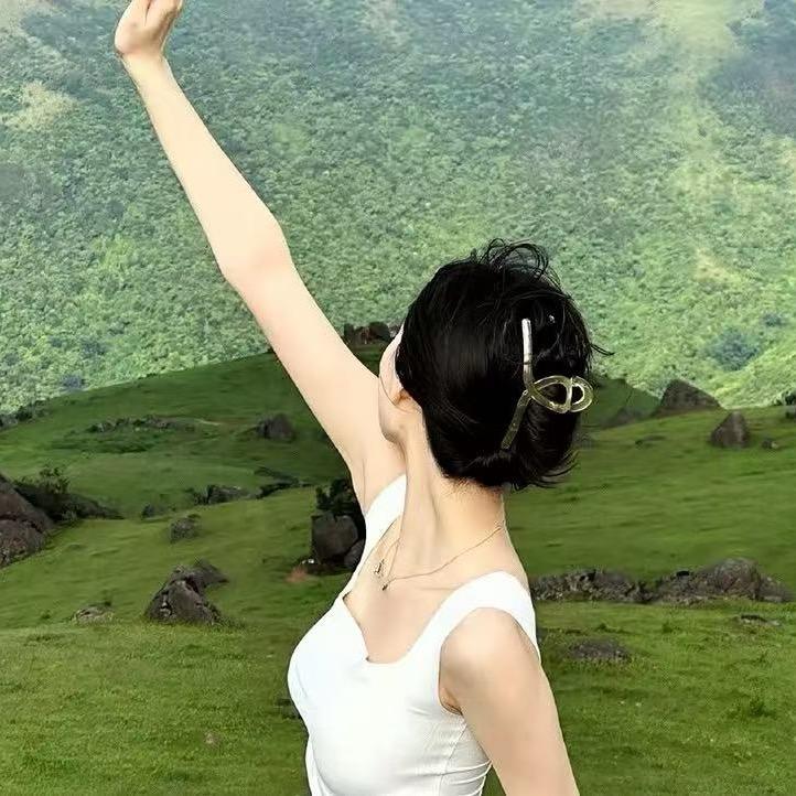 娜～娜