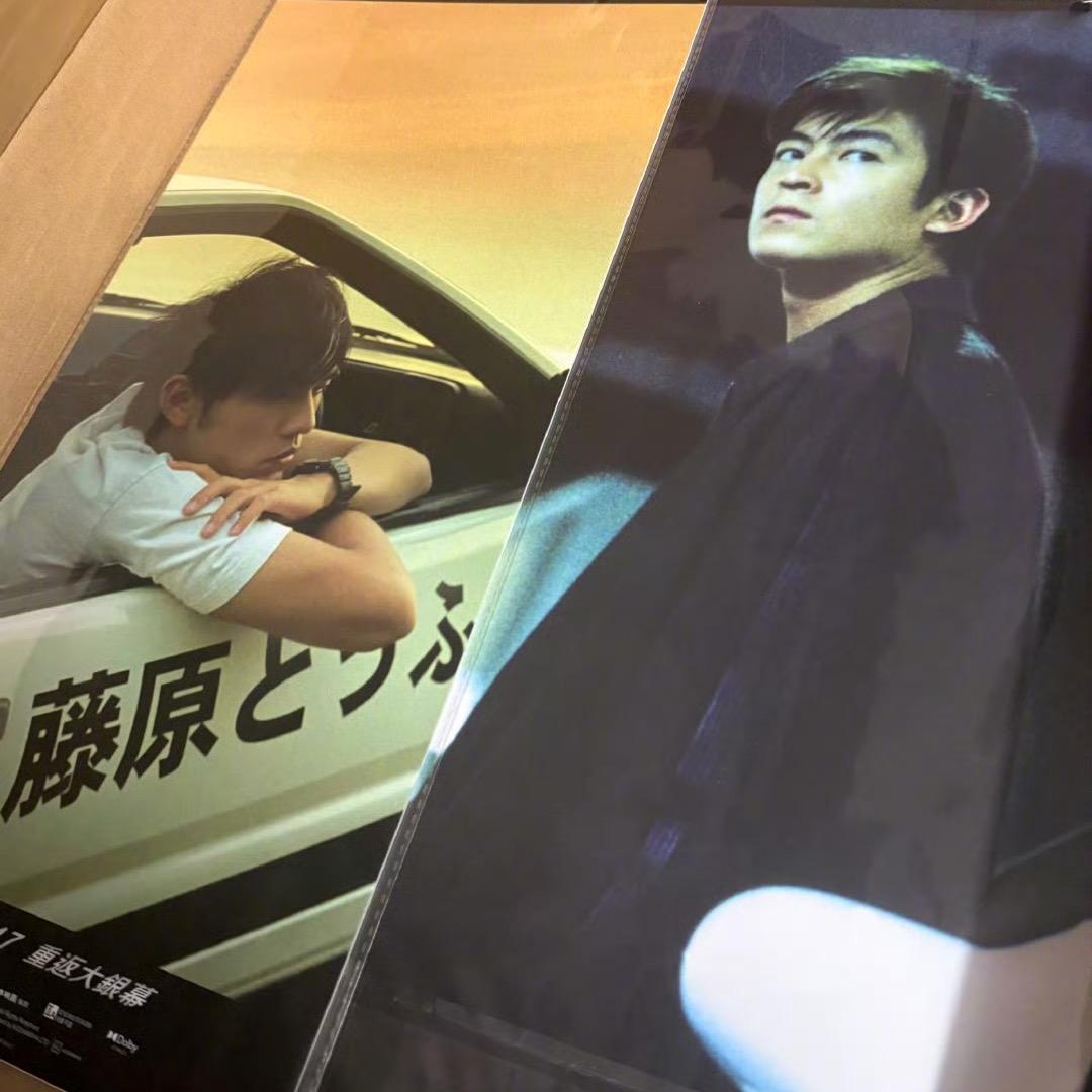 叶叶