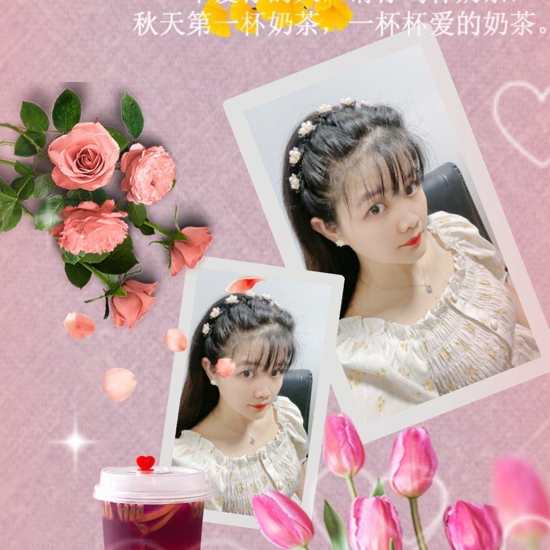 可爱/小公主