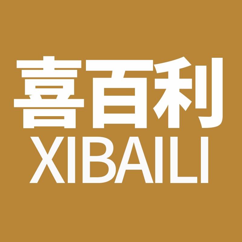 喜百利家具旗舰店