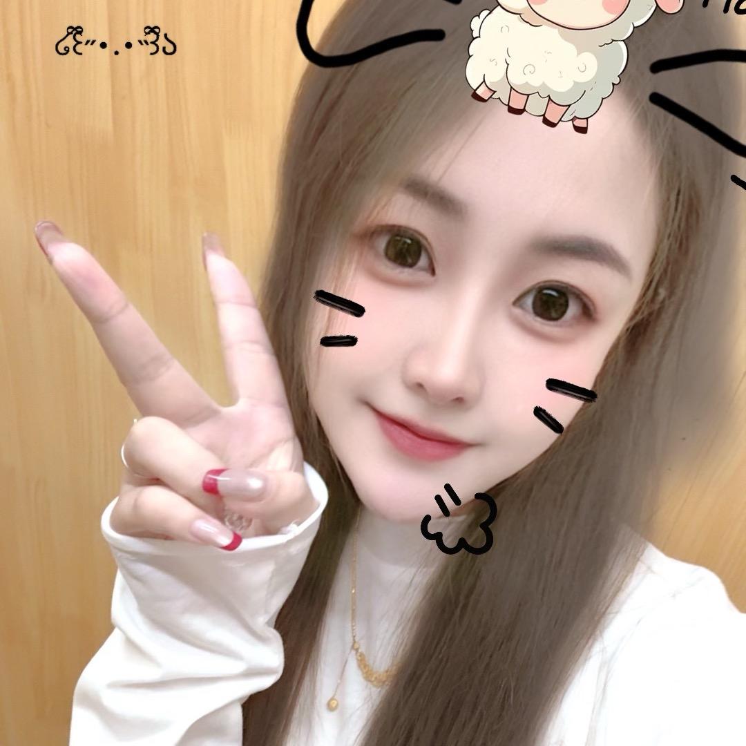 白羊座♈️