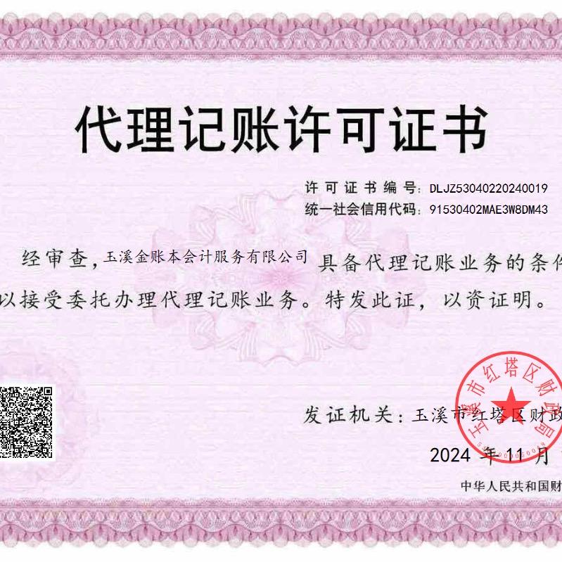 贝篁堂文化