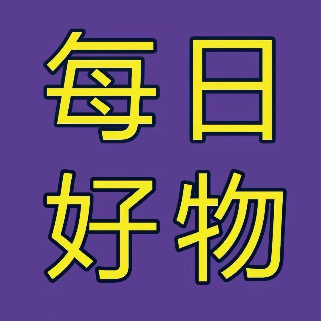 小叶