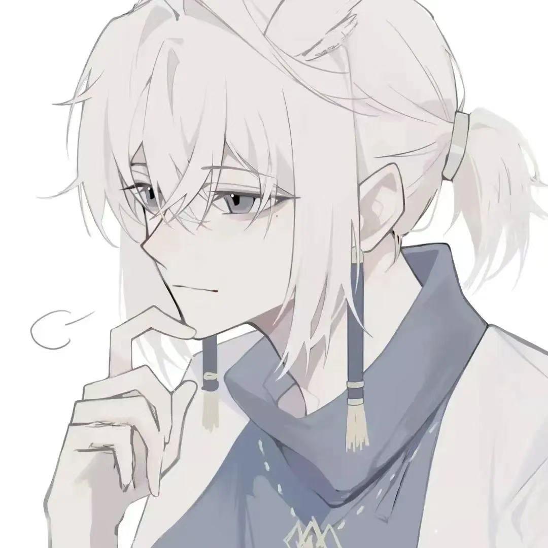 白也丷