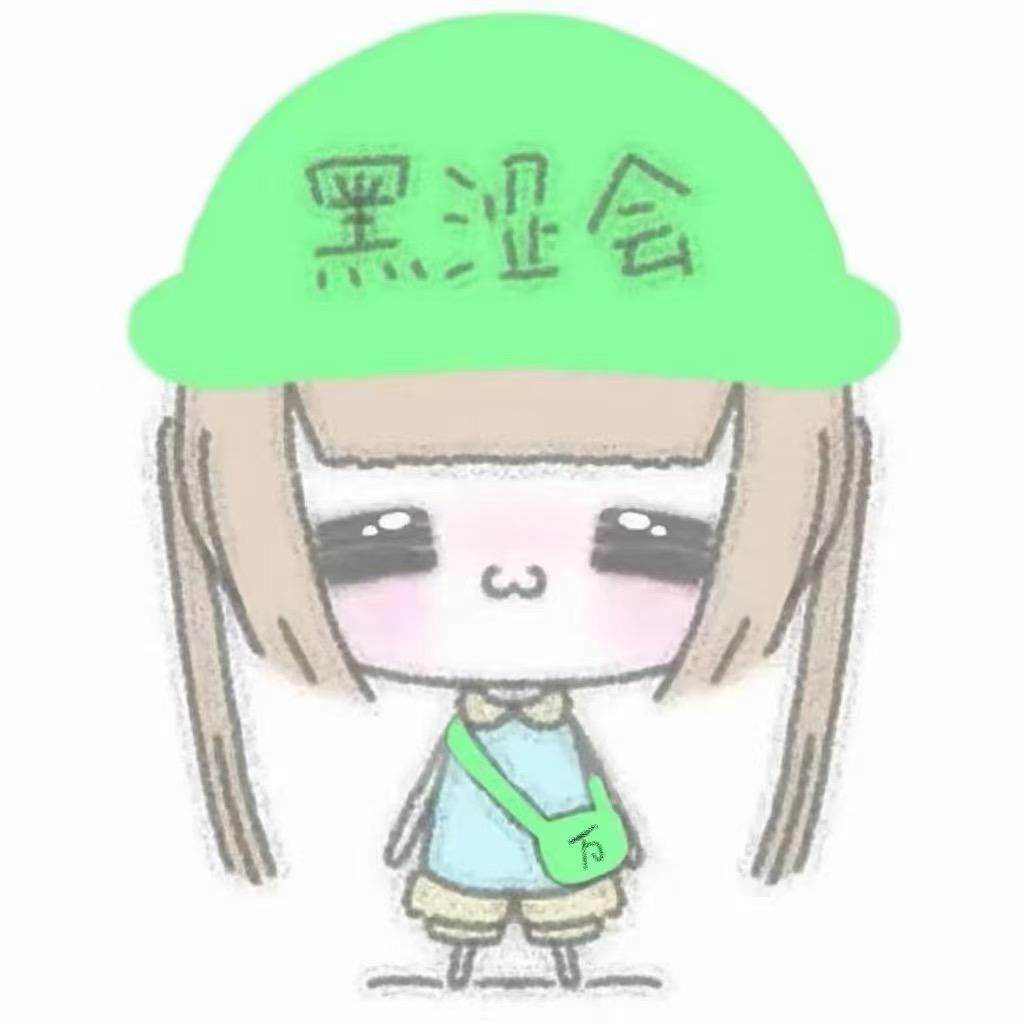 送香蕉的奥德彪