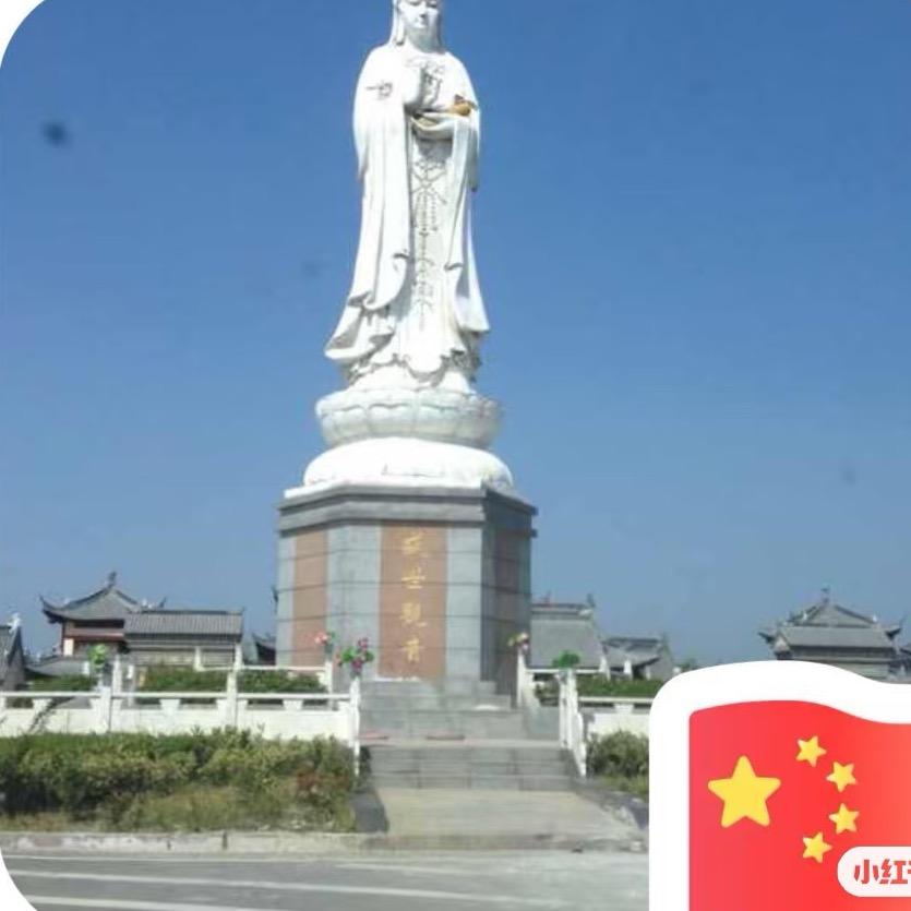 心境
