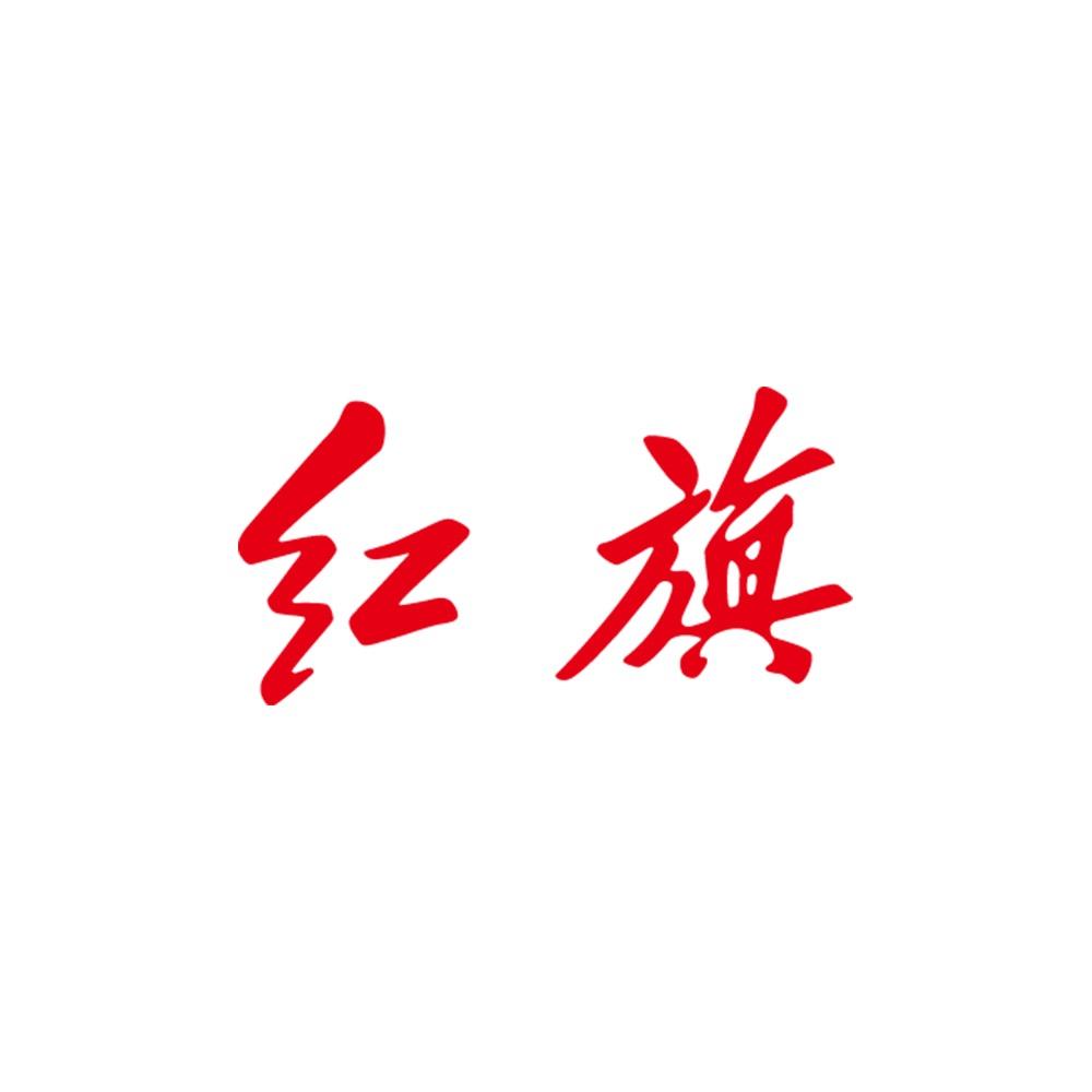 成都天帅红色旗仕