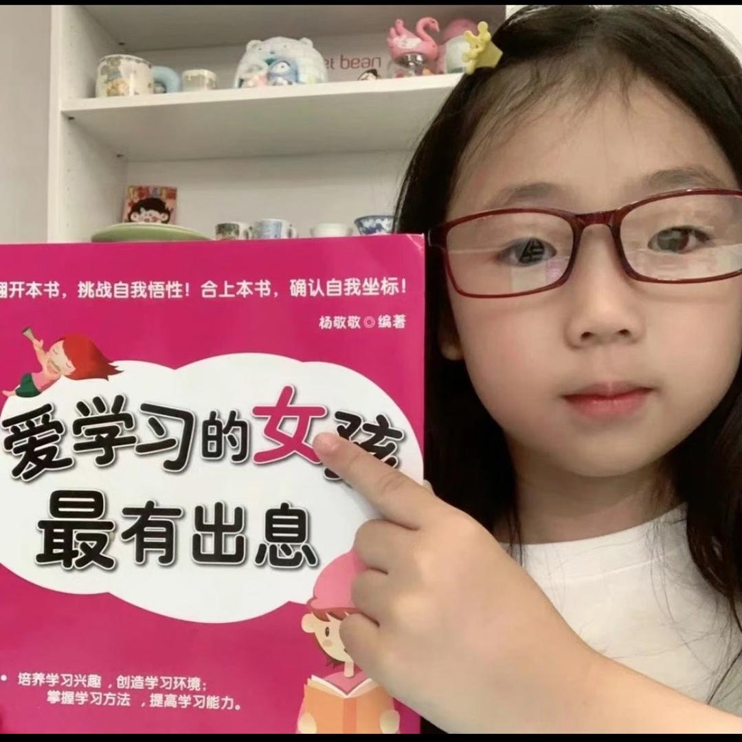 @普通市民🥖