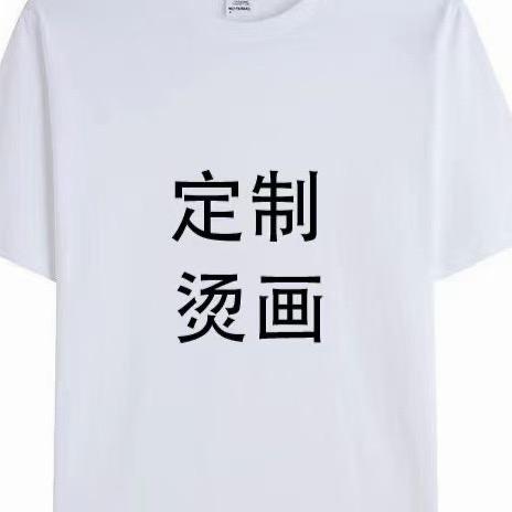 Nefert卓盈李生