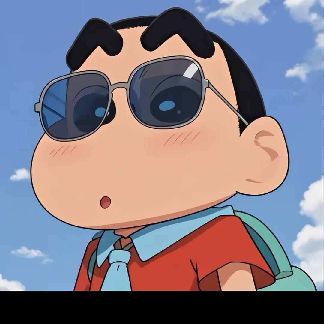 索大