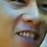 哇呜